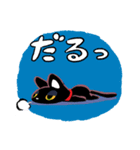 広報部長もなかちゃん（個別スタンプ：26）