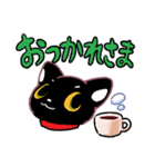 広報部長もなかちゃん（個別スタンプ：30）