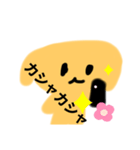 めんどくさい犬U・x・U（個別スタンプ：3）