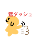 めんどくさい犬U・x・U（個別スタンプ：7）