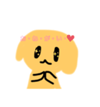 めんどくさい犬U・x・U（個別スタンプ：8）