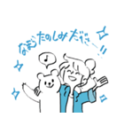 小澤ちひろ×From E… コラボスタンプ第2弾（個別スタンプ：7）