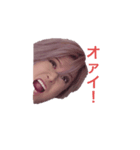 TKC from OUTERHAVEN（個別スタンプ：1）