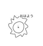 igaitotukaeruyatu（個別スタンプ：6）