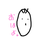 素朴な子。言葉はひとつでごめんね（個別スタンプ：2）