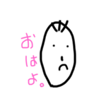 素朴な子。言葉はひとつでごめんね（個別スタンプ：4）
