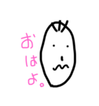 素朴な子。言葉はひとつでごめんね（個別スタンプ：5）