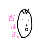 素朴な子。言葉はひとつでごめんね（個別スタンプ：6）