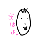 素朴な子。言葉はひとつでごめんね（個別スタンプ：7）