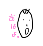 素朴な子。言葉はひとつでごめんね（個別スタンプ：8）