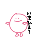 ゆるいらくがきつぶやき（個別スタンプ：5）