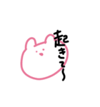 ゆるいらくがきつぶやき（個別スタンプ：8）
