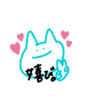 ゆるいらくがきつぶやき（個別スタンプ：13）