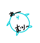 ゆるいらくがきつぶやき（個別スタンプ：16）