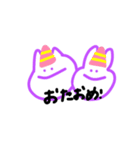 ゆるいらくがきつぶやき（個別スタンプ：18）