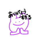 ゆるいらくがきつぶやき（個別スタンプ：20）