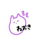ゆるいらくがきつぶやき（個別スタンプ：22）