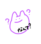 ゆるいらくがきつぶやき（個別スタンプ：24）