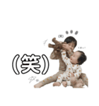 0.なかよしきょうだい♡（個別スタンプ：3）