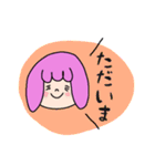 ねこまる日和(あいさつ・感情偏)（個別スタンプ：4）