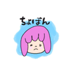 ねこまる日和(あいさつ・感情偏)（個別スタンプ：9）