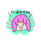 ねこまる日和(あいさつ・感情偏)（個別スタンプ：11）