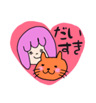ねこまる日和(あいさつ・感情偏)（個別スタンプ：12）