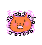 ねこまる日和(あいさつ・感情偏)（個別スタンプ：15）