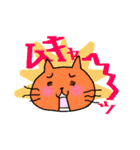 ねこまる日和(あいさつ・感情偏)（個別スタンプ：16）