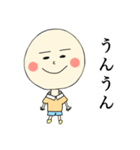顔がでかい（個別スタンプ：1）