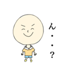 顔がでかい（個別スタンプ：3）