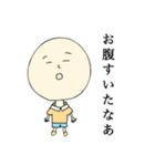 顔がでかい（個別スタンプ：5）