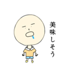 顔がでかい（個別スタンプ：9）