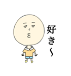 顔がでかい（個別スタンプ：11）