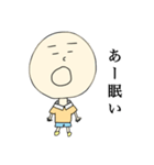 顔がでかい（個別スタンプ：13）