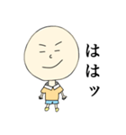 顔がでかい（個別スタンプ：15）
