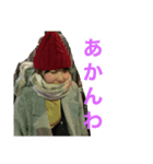 マイナーメンバー（個別スタンプ：2）