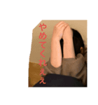 マイナーメンバー（個別スタンプ：4）