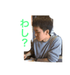 マイナーメンバー（個別スタンプ：6）