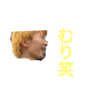 マイナーメンバー（個別スタンプ：7）