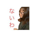 マイナーメンバー（個別スタンプ：8）