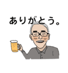 ヒラオのボヤキ（個別スタンプ：10）