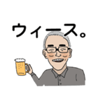 ヒラオのボヤキ（個別スタンプ：11）