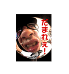 【kayescrew】（個別スタンプ：4）