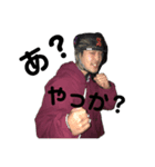【kayescrew】（個別スタンプ：8）