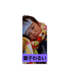 なし？（個別スタンプ：6）