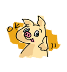 おおがわら天然温泉いい湯（個別スタンプ：2）