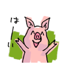 おおがわら天然温泉いい湯（個別スタンプ：4）
