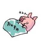 おおがわら天然温泉いい湯（個別スタンプ：7）