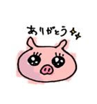 おおがわら天然温泉いい湯（個別スタンプ：8）